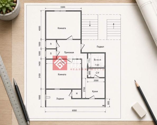 
  Продается 2-комн. квартира 53.7 м². Фото 2.