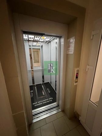 
  Продается 1-комн. квартира 42.1 м². Фото 11.