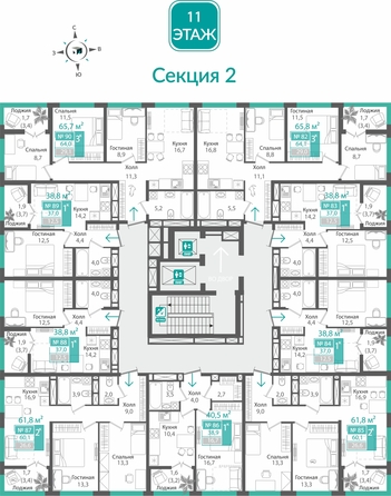 
  Продается 1-комн. квартира 37 м², в ЖК Орион. Фото 1.