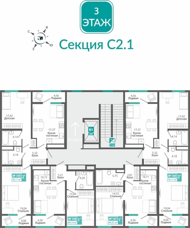 
  Продается 1-комн. квартира 44.13 м², в ЖК Розмарин. Фото 1.