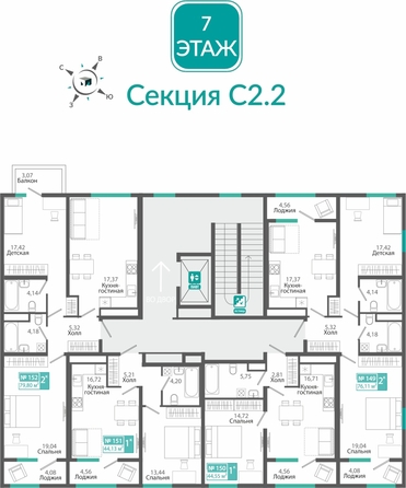 
  Продается 1-комн. квартира 44.55 м², в ЖК Розмарин. Фото 1.