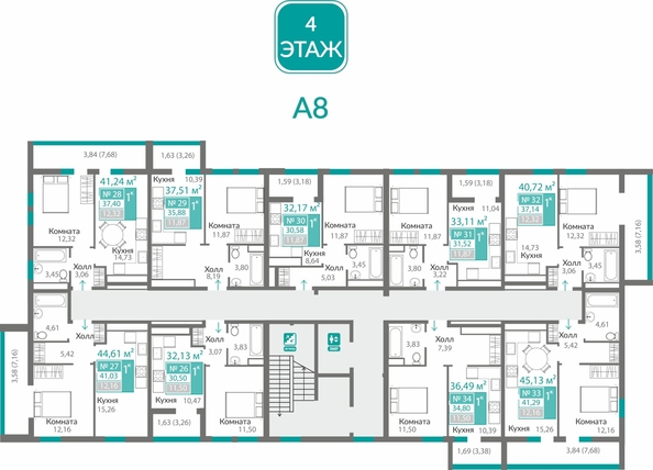 
  Продается 1-комн. квартира 34.8 м², в ЖК Горизонты 2 . Фото 1.