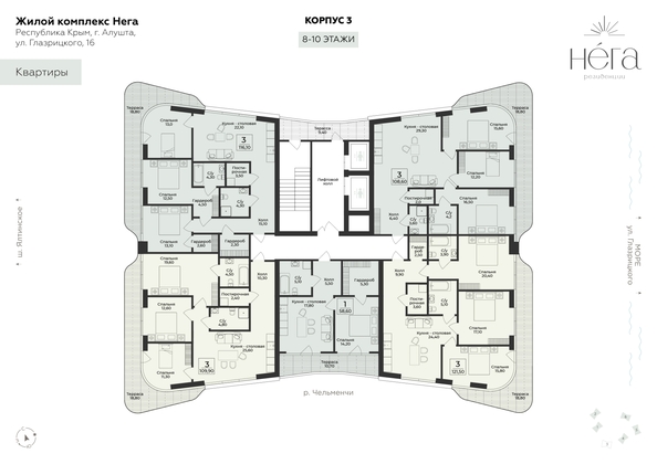 
  Продается 3-комн. квартира 121.5 м², в ЖК Нега. Фото 1.