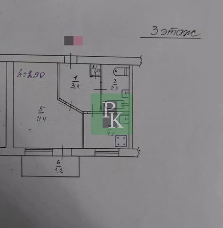 
  Продается 1-комн. квартира 22.7 м². Фото 12.