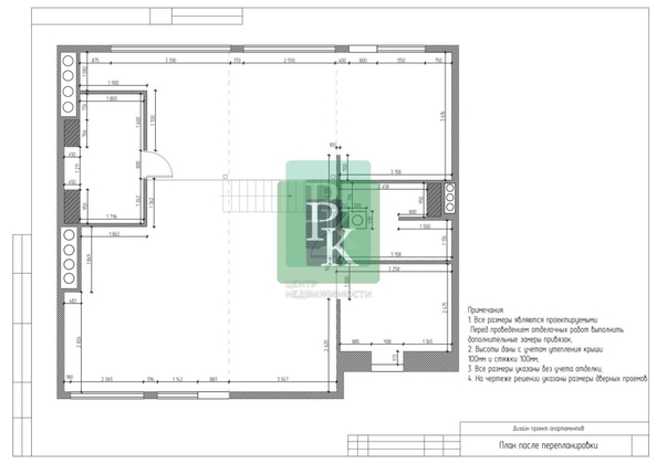 
  Продается универсальное помещение 170 м². Фото 10.