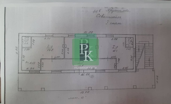 
  Продается универсальное помещение 174 м². Фото 15.