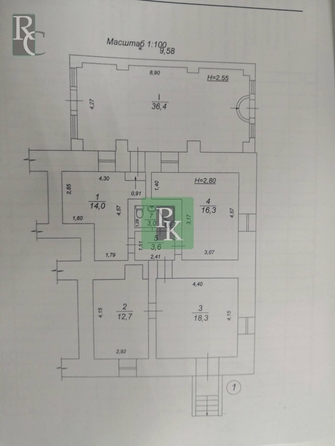 
  Продается офис 104.3 м². Фото 15.