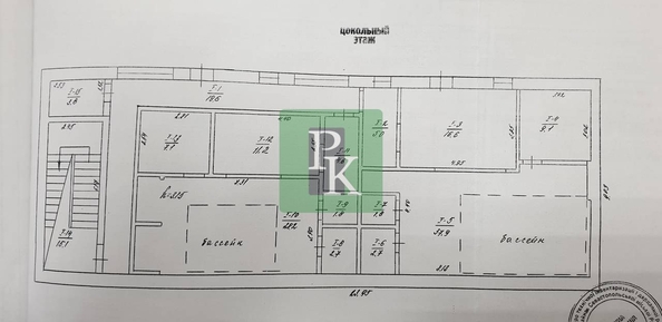 
  Продается универсальное помещение 231 м². Фото 25.