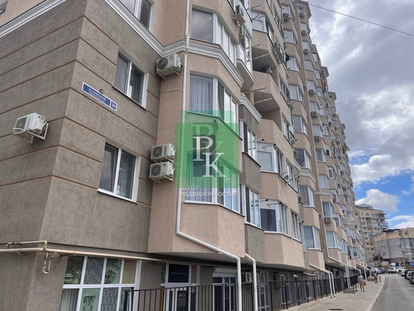 
  Продается универсальное помещение 42.9 м². Фото 2.