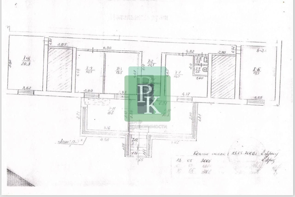 
  Продается офис 169 м². Фото 16.