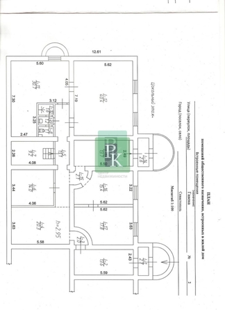 
  Сдается офис 201.5 м². Фото 30.