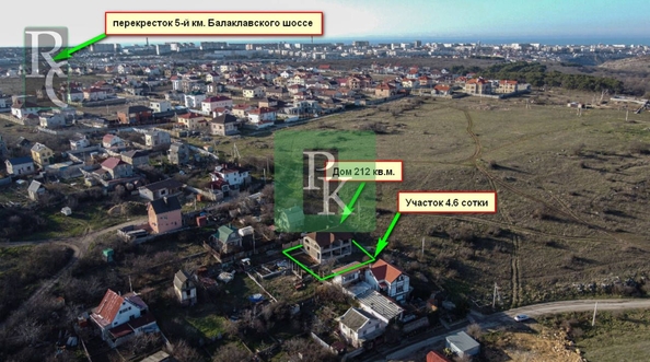 
  Продается дом 212 м². Фото 19.