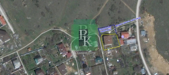 
  Продается дом 212 м². Фото 23.