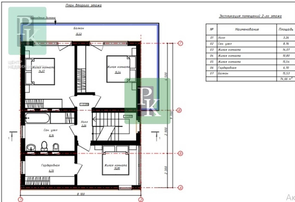 
  Продается дом 160 м². Фото 11.