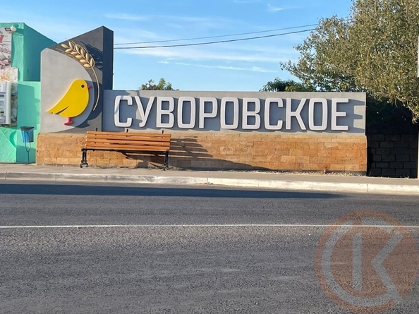 
  Продается земельный участок 8 соток. Фото 5.