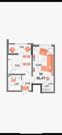 
  Продается 1-комн. квартира 34.5 м². Фото 25.
