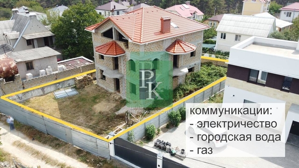 
  Продается дом 270 м². Фото 3.