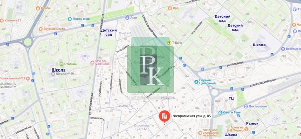 
  Продается дом 180 м². Фото 38.