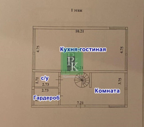
  Продается дом 180 м². Фото 41.