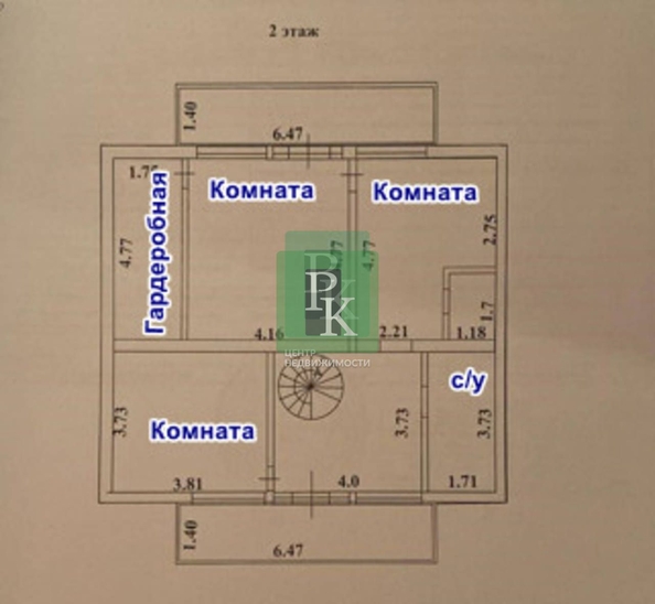 
  Продается дом 180 м². Фото 42.