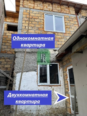 
  Продается дом 150 м². Фото 1.