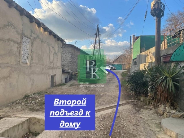 
  Продается дом 150 м². Фото 6.