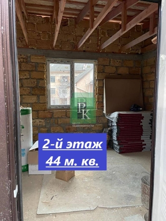 
  Продается дом 150 м². Фото 25.