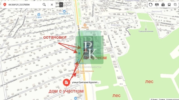 
  Продается дом 140 м². Фото 25.