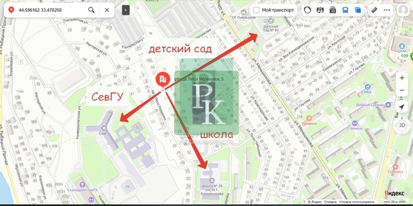 
  Продается дом 120 м². Фото 33.