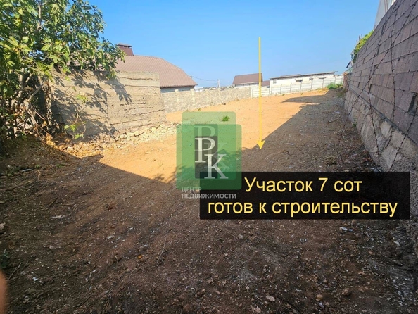 
  Продается земельный участок 7 соток. Фото 2.