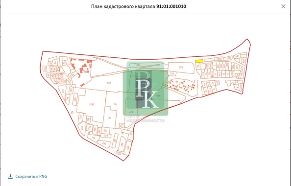 
  Продается земельный участок 7 соток. Фото 12.