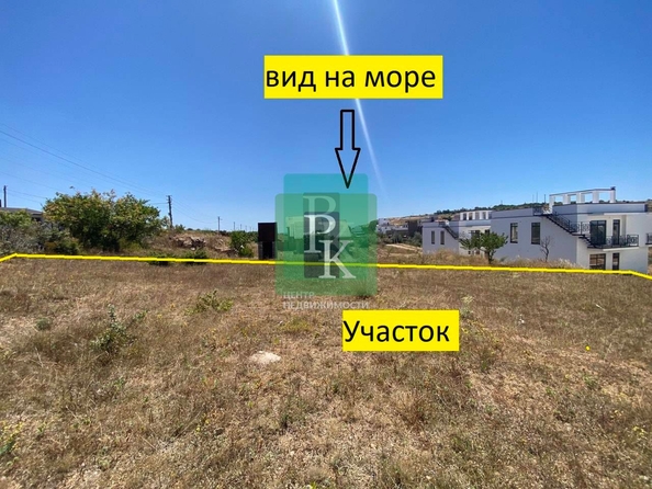 
  Продается земельный участок 3.69 сотки. Фото 3.