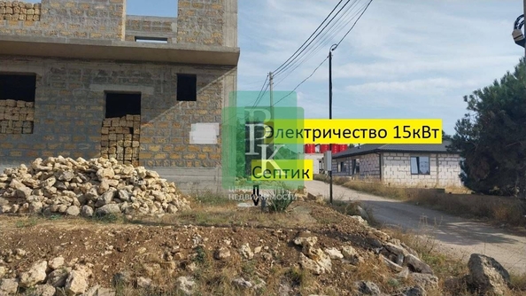 
  Продается дом 148 м². Фото 3.
