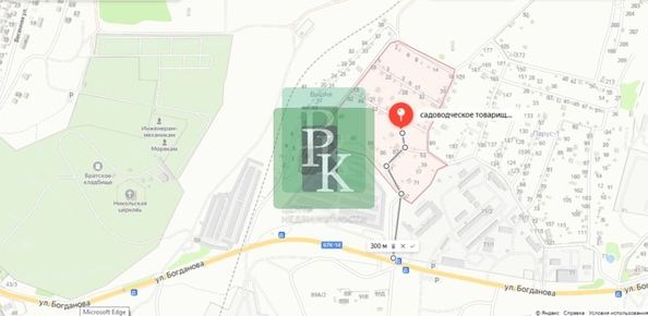 
  Продается дом 185.7 м². Фото 45.