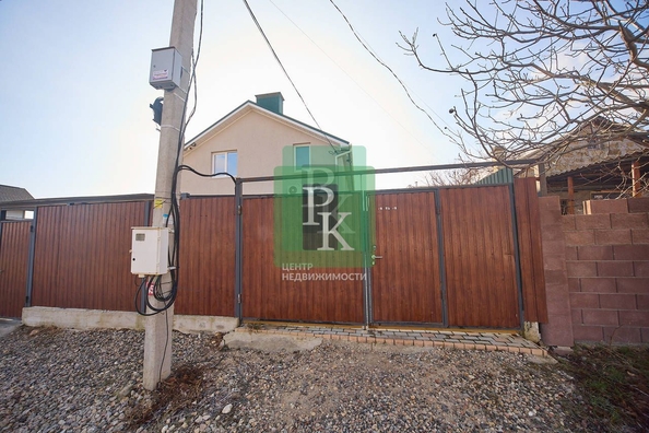 
  Продается дом 233 м². Фото 87.