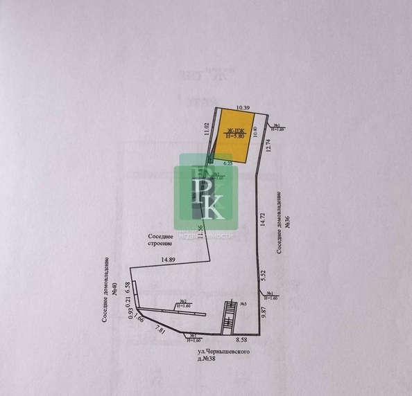 
  Продается дом 96.2 м². Фото 32.
