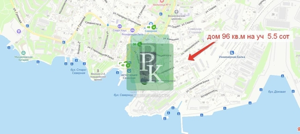 
  Продается дом 96.2 м². Фото 34.