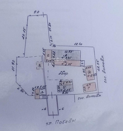 
  Продается дом 173.8 м². Фото 23.