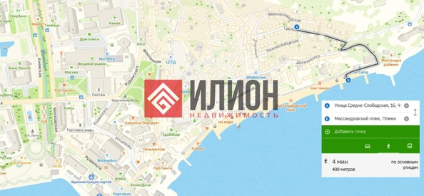 
  Продается 1-комн. квартира 15.4 м². Фото 2.