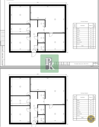 
  Продается дом 110 м². Фото 30.