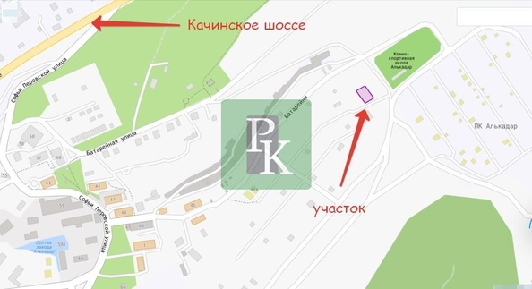 
  Продается земельный участок 5.9 соток. Фото 5.