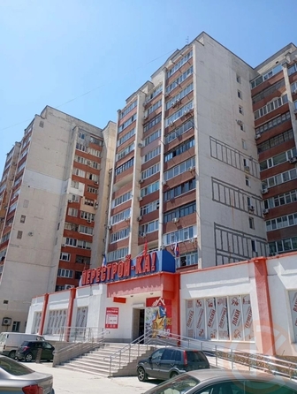 
  Продается 1-комн. квартира 44.4 м². Фото 20.