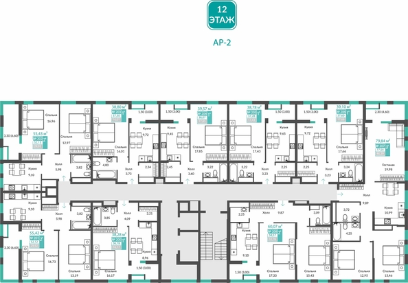 
  Продается 1-комн. квартира 37.3 м², в ЖК Единство. Фото 1.