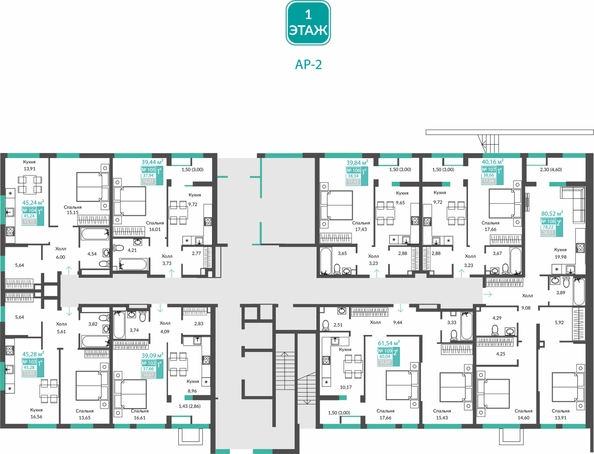 
  Продается 1-комн. квартира 38.34 м², в ЖК Единство. Фото 1.