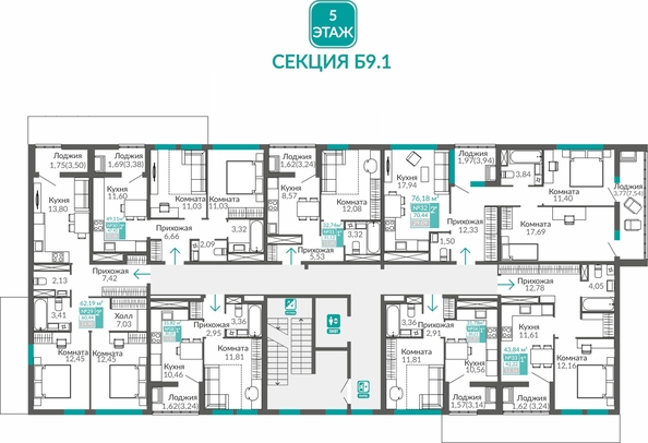 
  Продается 1-комн. квартира 30.21 м², в ЖК Горизонты 3. Фото 1.