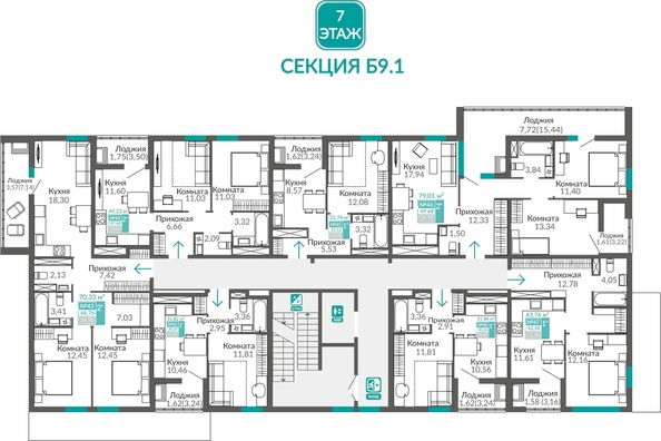 
  Продается 1-комн. квартира 42.18 м², в ЖК Горизонты 3. Фото 1.