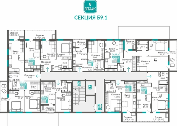 
  Продается 1-комн. квартира 34.51 м², в ЖК Горизонты 3. Фото 1.