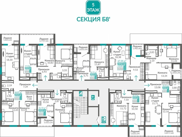 
  Продается 1-комн. квартира 31.1 м², в ЖК Горизонты 3. Фото 1.