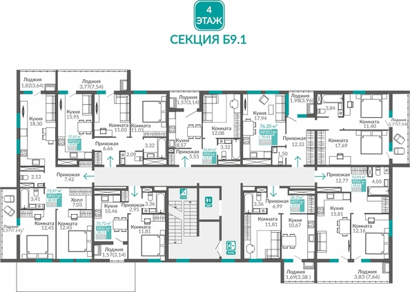 
  Продается 1-комн. квартира 31.07 м², в ЖК Горизонты 3. Фото 1.