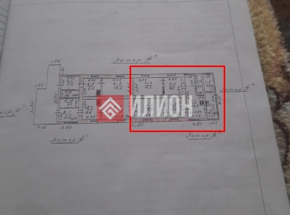 
  Продается 4-комн. квартира 66.1 м². Фото 8.